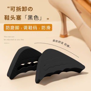 Anti-Crushing Toe Caps Shoe Head Pads Wear-Resistant Footwear Tips Insoles Perfect for Adjusting Shoe Size Or Adding Comfort