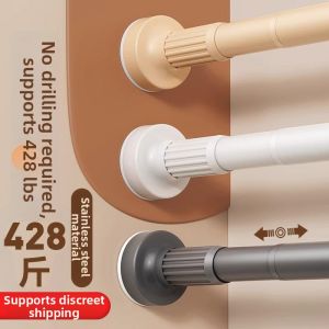 Adjustable Hanging Pole For Drying Clothes And Curtains