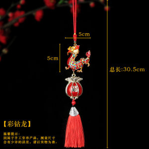 จี้ตกแต่งห้อยรูปมังกรประดับเพชรสำหรับตกแต่งภายในรถและบ้านในช่วงเทศกาลตรุษจีนปีมังกร