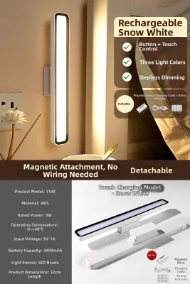 SUIYI | Charging Wall Lamp Bedside Light Eye Protection Reading Wall Lamp Long Strip No Wiring