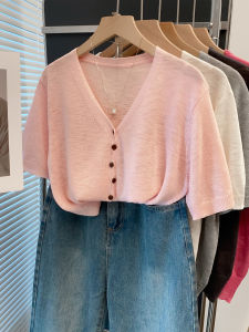 JIANDIYA | V-Neck Knit Cardigan Summer Lightweight Casual Outerwear