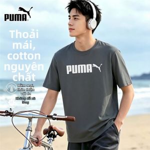 PUMA | Áo Thun Thể Thao Thoáng Khí