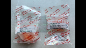 ฝา ครอบ เลี้ยว หลัง+จานฉาย SUPER CUB (18) # 4018-099- (มีตัวเลือก ) ZO ส้ม / ZD ใส