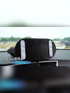 BUWEI | High-Power Cooling Dual-Head Car Fan