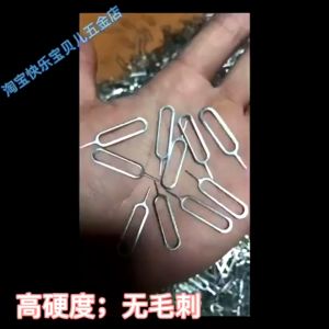 (50 cái )  Que chọc sim bằng thép dùng lấy sim cho điện thoại