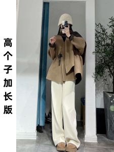 White High Waist Wide Leg Casual Pants Womens Autumn 175 Tall Extended Version Lazy Feel Rice Noodle Pants Korean Style