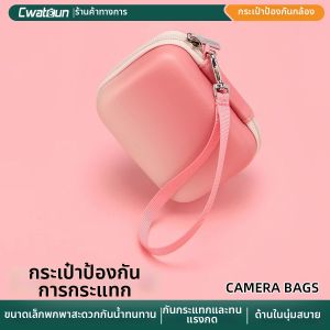 Cwatcun | Túi Đựng Máy Ảnh Chống Sốc Chống Nước