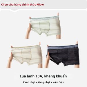 MiiOW | Quần Lót Mát Lạnh Ice Silk Giai Đoạn Phát Triển Tuổi Teen Mùa Hè