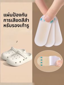 LINGMIAO | แผ่นรองในรองเท้าป้องกันการเกิดแผลพุพองสำหรับรองเท้าแตะผู้หญิง