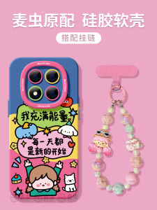 Redmi Note14Pro Female Style Silicone Protective Case Full Cover Shockproof for Xiaomi Note13 Note11Pro Soft Cute Girl Phone Shell