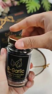 ซื้อ6แถม1 โปรแถมสุดคุ้ม 60gx1กระปุก แถม 60gx1กระปุก B-Garlic BGarlic B Black Garlic บี-การ์ลิค บีการ์ลิค บีกาลิค บีกาลิก บีการ์ลิก กระเทียมดำ
