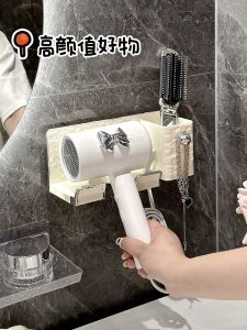 ตู้เสื้อผ้าผู้หญิงในห้องน้ำแบบติดผนัง เรียบหรูและมีเอกลักษณ์ ชั้นวางเครื่องสำอางแบบไม่ต้องเจาะ