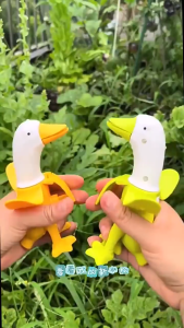 Súng Nước Vịt Chuối Cho Bé – Đồ Chơi Bắn Nước Mini Mùa Hè Dễ Thương Quà Tặng Sinh Nhật Cho Bé Trai Gái