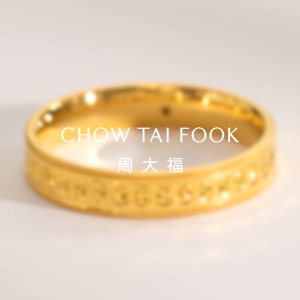 CHOW TAI FOOK 999 Pure Gold Round Patterned Ring - EOF1765