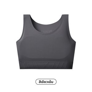 PIER N°5 | Base Layer เสื้อชั้นในทรงเกาะอกแบบท่อสำหรับผู้หญิง ทรงแบน สวมใส่สบาย ผลิตจากผ้าไนลอนและยางยืด