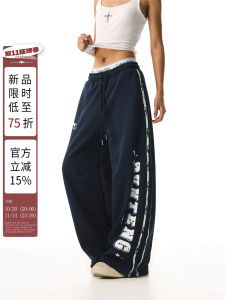 CTB Beer Captain American Style Street Dance Wide Leg Pants Casual Loose Fit Long Trousers for Men And Women Printed Floor-Length