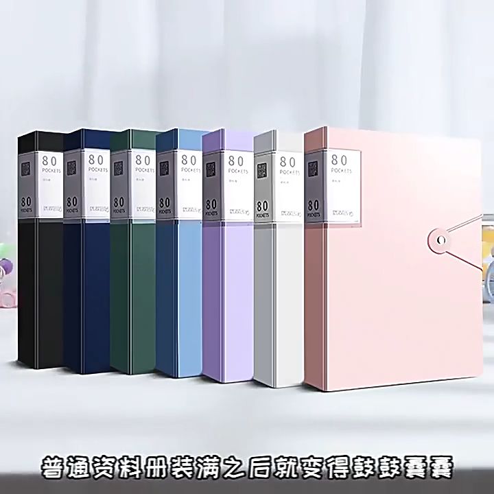 clear book folder price philippines