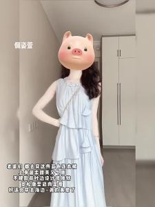 PEIZIXUAN | Đầm Maxi Mùa Hè Thời Trang Không Tay