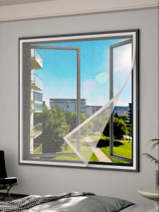 SPORUNTAMED | Self-adhesive Customizable Invisible Mosquito Net