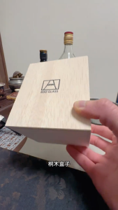 [Yi Zhi Bi] Edo Glass Mount Fuji Tumbler with Wooden Gift Box Singapore