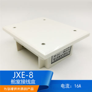 กล่องที่ติดตั้งปลั๊กและสวิตช์ในห้องห้องน้ำแบบทนทานสำหรับเรือ JXE-4/8 ทางเท้า 10A/16A 250V ที่ตั้งอยู่ในห้องน้ำแบบไนลอน