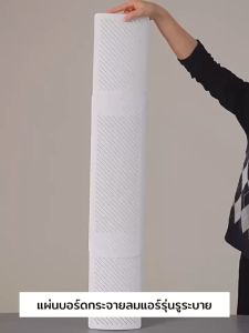 แผ่นกระจายลมแอร์ แผ่นกันลมแอร์มีรูระบายลม เครื่องแอร์อัพเกรด หน้ากากครอปแอร์ ฉากกั้นแอร์ แอร์บอร์ดปรับเปลี่ยนทิศทางของลมทางออก