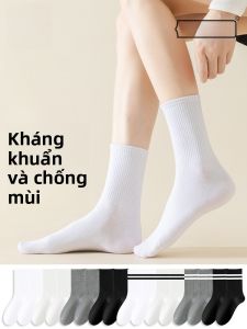 MiiOW | Tất thể thao dài đến bắp chân chống mùi cho nữ MiiOW 2025 mới thoáng khí thấm mồ hôi kháng tĩnh điện chống bong bóng