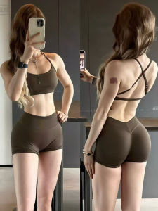 SKINOFSKIN | Butt-Lifting Shaping Shorts Yoga Pants