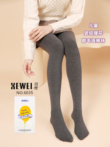 Children's Knitted Cotton Base Layer Tights & Fleece Lined Pantyhose: Autumn Winter Style Girls Outerwear