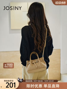 Fashionable Casual Retro Womens Handbag Single Shoulder Bag Bucket Shape Soft Synthetic Leather Magnetic Buckle Closure