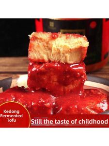 Vintage Red Block Tofu Fermented Large Bulk