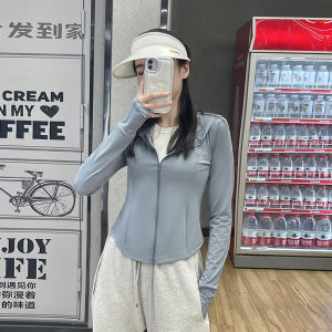 Womens Summer 2023 Ice Silk Thin UV Protection Clothing Slim Fit Short Outerwear Polyester Fiber Long Sleeve Zipper Closure