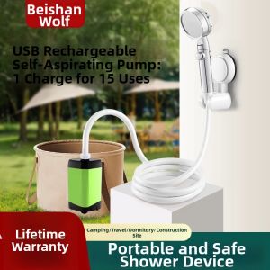 BEIANLANG | Portable Electric Shower Pump for Bathing Outdoors and Rural Areas