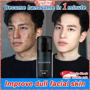 🚀𝙎𝙂 𝙎𝑻𝑶𝑪𝑲🚀 Men concealer cream / Lazy face cream / Men BB cream / Men tone up cream / Brighten skin / Makeup concealer / 男士素顏霜
