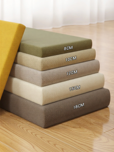 Thickened Firm Sofa Cushion
