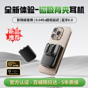 Sports Wireless Bluetooth Earphones Half-In-Ear Music Listening Support Automatic Switching Long Standby Time And Call Function