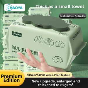 CHAOYA | Infant Wipes 80 Sheets