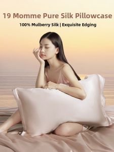 TAIHU SNOW | Single Side Silk Satin Pillowcase 19 Momme