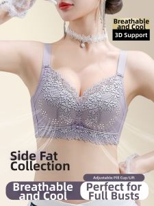 QIANLINGMEI | Supportive Lift Anti Droop Lace Thin Full Cup Bra