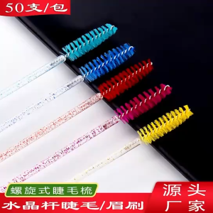new Sisir Bulu Mata Termurah Mascara Wand 1 pak isi 50pcs Maskara Alis Akrilik Kristal / sisir bulu mata