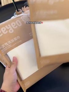 DEYOU | Compressed Thickened Travel Disposable Towel