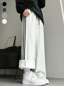 กางเกงกีฬาผู้หญิงเอวสูง ทรงหลวม ผ้าโพลีเอสเตอร์ กางเกงขายาวทรงตรง ทรงลำลอง ฤดูใบไม้ร่วง 2024 กางเกงขายาวทรงตรง