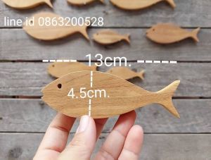 พวงกุญแจปลา พวงกุญแจห้องพัก ปลาไม้ ทำจากไม้สัก สั่งเลเซอร์ตามสั่งได้ค่ะ