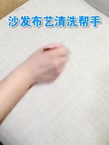 Chai Xịt Vệ Sinh Sofa Rèm Cửa Thảm Công Nghệ Nhật Nhanh Chóng 300ML