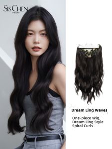 SISCHEN | Korean Style Lightweight Hairpiece One-piece Extension