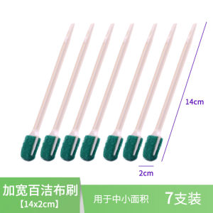 Disposable Gap Brushes Bathroom Toilet Small Brush Window Groove Corner Handy Gadget Tile Car Insulation Cup Floor
