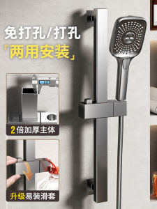 Sturdy 304 Stainless Steel Shower Head Holder Adjustable Rod Bathroom Accessories No Drilling Required Shower Sprinkler Set