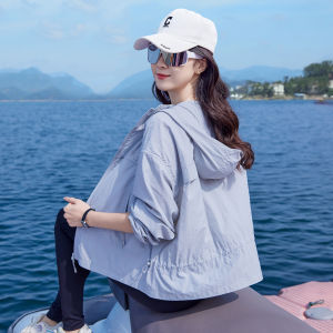 MANWUJINGLING | UV Protection Lightweight Summer Outerwear