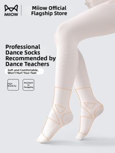 MiiOW | High Elastic Anti-run Professional Dance Tights for Children Spring Thin