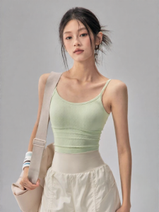 Shockproof And Gather Training Bra